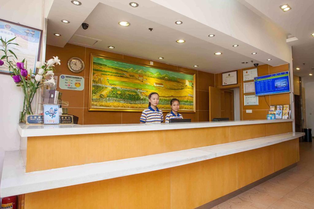 7Days Inn Tianjin Dongli District Jintang Bridge Экстерьер фото